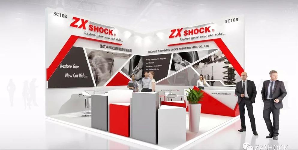 浙江中兴减震器制造(zxshock)将带来最新的产品和技术,与您